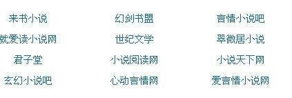 91大事件线路入口